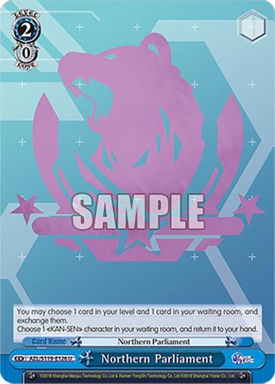 Northern Parliament AZL/S119-E126 U