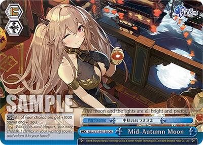 Mid-Autumn Moon AZL/S119-E130 CR