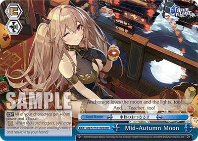 Mid-Autumn Moon AZL/S119-E130R RRR