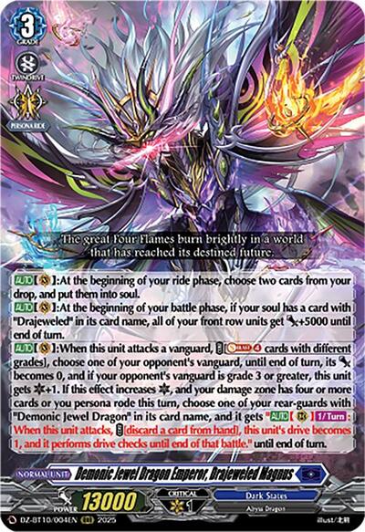 Demonic Jewel Dragon Emperor, Drajeweled Magnus [D-Format] DZ-BT10/004EN