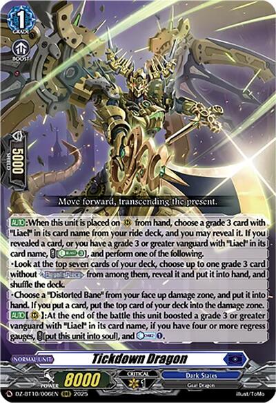 Tickdown Dragon [D-Format] DZ-BT10/006EN