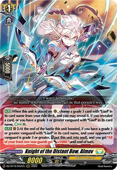 Knight of the Distant Bow, Almov [D-Format] DZ-BT10/012EN