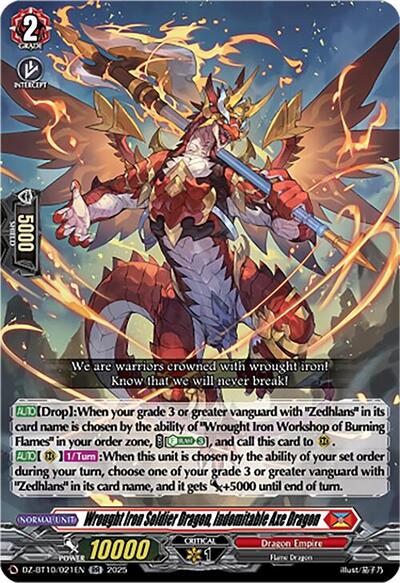 Wrought Iron Soldier Dragon, Indomitable Axe Dragon [D-Format] DZ-BT10/021EN