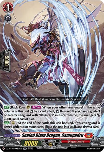 Sealed Blaze Dragon, Samupadru [D-Format] DZ-BT10/022EN
