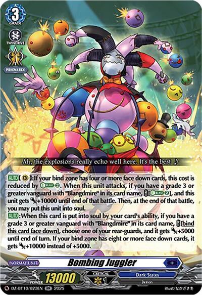 Bombing Juggler [D-Format] DZ-BT10/023EN