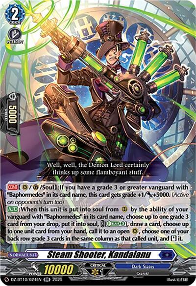 Steam Shooter, Kandalanu [D-Format] DZ-BT10/024EN