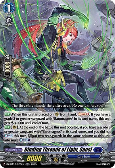 Binding Threads of Light, Saosi [D-Format] DZ-BT10/025EN
