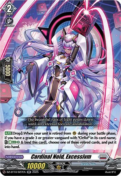 Cardinal Noid, Excessivm [D-Format] DZ-BT10/027EN