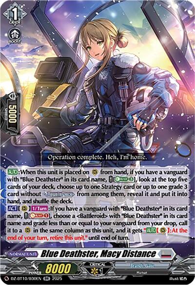 Blue Deathster, Macy Distance [D-Format] DZ-BT10/030EN