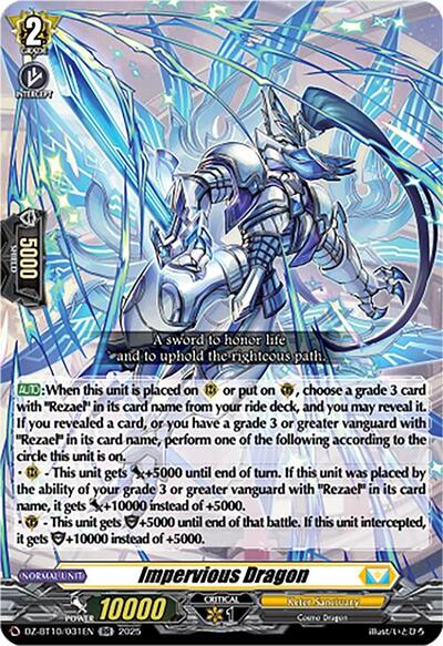 Impervious Dragon [D-Format] DZ-BT10/031EN