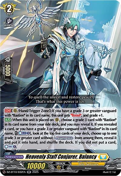 Heavenly Staff Conjurer, Balancy [D-Format] DZ-BT10/032EN