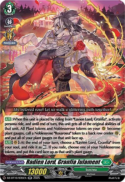 Radien Lord, Granfia Julament [D-Format] DZ-BT10/035EN