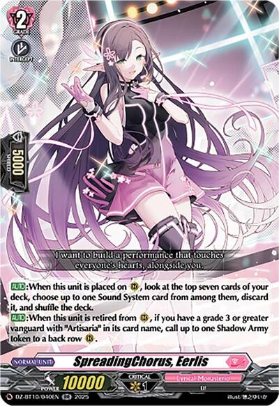 SpreadingChorus, Eerlis [D-Format] DZ-BT10/040EN