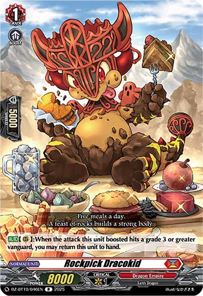 Rockpick Dracokid [D-Format] DZ-BT10/046EN