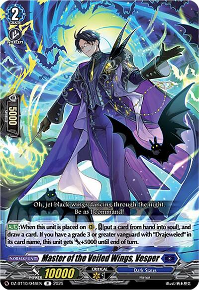 Master of the Veiled Wings, Vesper [D-Format] DZ-BT10/048EN