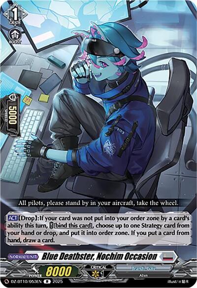 Blue Deathster, Nochim Occasion [D-Format] DZ-BT10/053EN