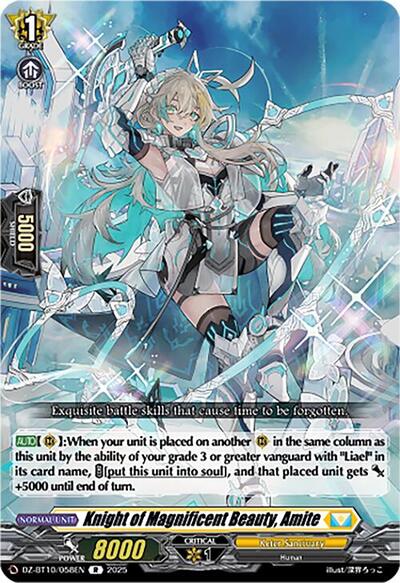 Knight of Magnificent Beauty, Amite [D-Format] DZ-BT10/058EN