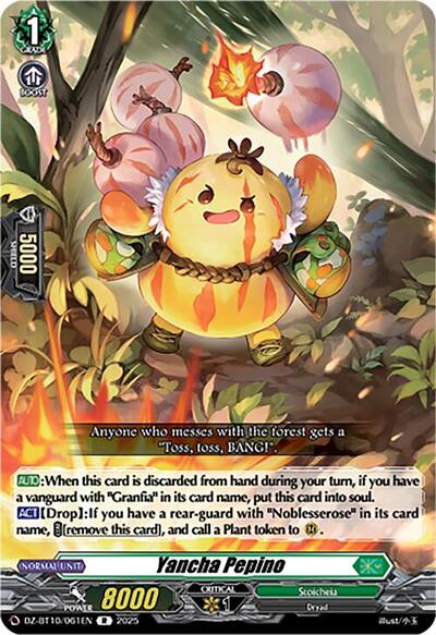 Yancha Pepino [D-Format] DZ-BT10/061EN
