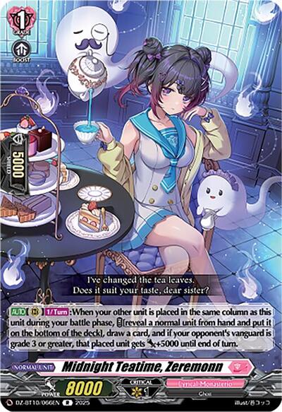 Midnight Teatime, Zeremonn [D-Format] DZ-BT10/066EN