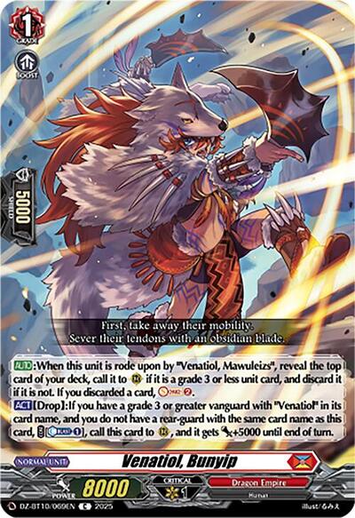 Venatiol, Bunyip [D-Format] DZ-BT10/069EN