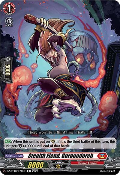 Stealth Fiend, Guraundorch [D-Format] DZ-BT10/071EN