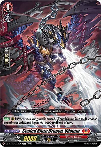 Sealed Blaze Dragon, Udaana [D-Format] DZ-BT10/072EN