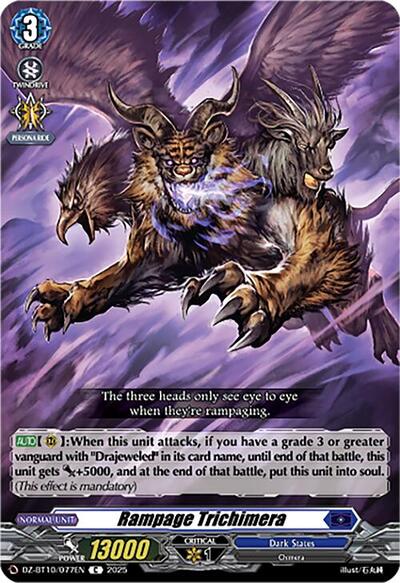 Rampage Trichimera [D-Format] DZ-BT10/077EN