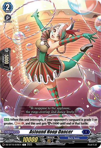 Astound Hoop Dancer [D-Format] DZ-BT10/078EN