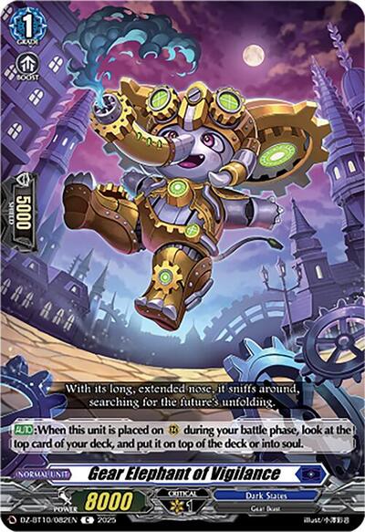 Gear Elephant of Vigilance [D-Format] DZ-BT10/082EN