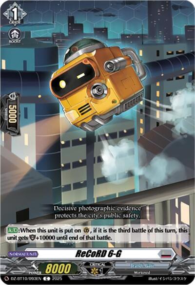 ReCoRD 6-G [D-Format] DZ-BT10/093EN