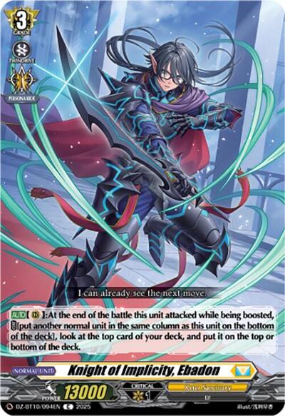 Knight of Implicity, Ebadon [D-Format] DZ-BT10/094EN
