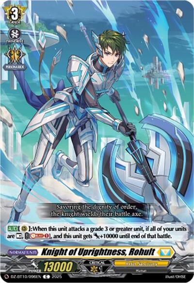 Knight of Uprightness, Rohult [D-Format] DZ-BT10/096EN