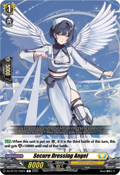 Secure Dressing Angel [D-Format] DZ-BT10/100EN