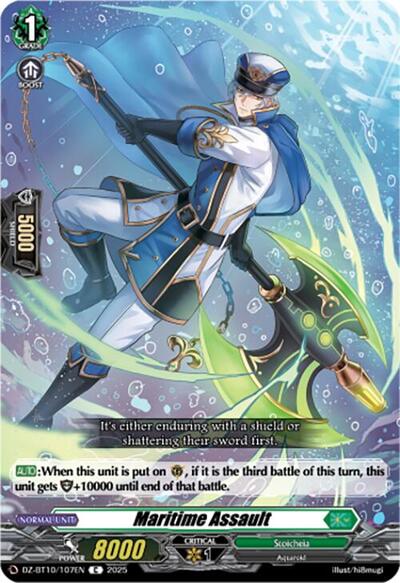 Maritime Assault [D-Format] DZ-BT10/107EN