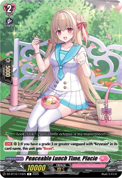 Peaceable Lunch Time, Placie [D-Format] DZ-BT10/114EN