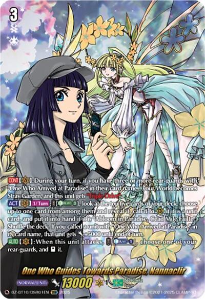 One Who Guides Towards Paradise, Nannaclir [D-Format] DZ-BT10/DSR01EN