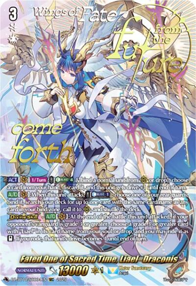 Fated One of Sacred Time, Liael=Draconis [D-Format] DZ-BT10/SEC04EN
