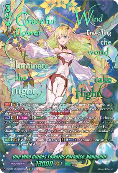 One Who Guides Towards Paradise, Nannaclir [D-Format] DZ-BT10/SEC05EN