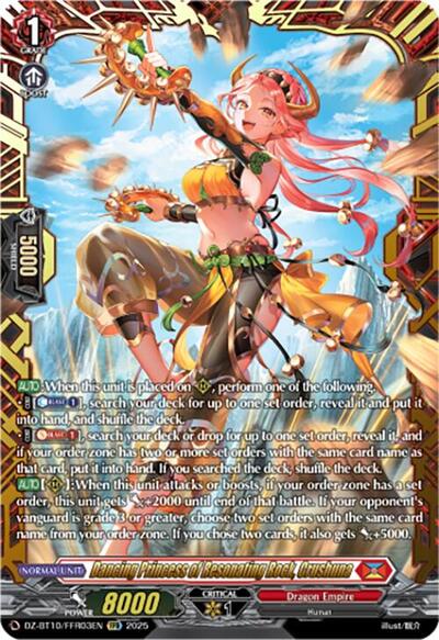Dancing Princess of Resonating Rock, Crushuna [D-Format] DZ-BT10/FFR03EN