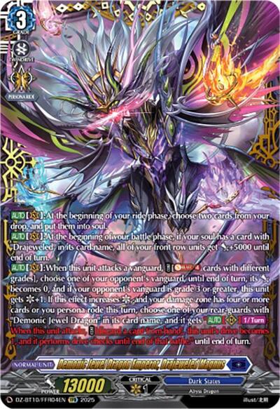 Demonic Jewel Dragon Emperor, Drajeweled Magnus [D-Format] DZ-BT10/FFR04EN