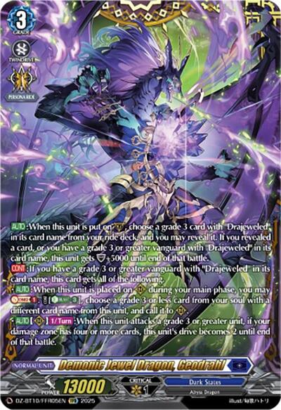 Demonic Jewel Dragon, Geodrahl [D-Format] DZ-BT10/FFR05EN