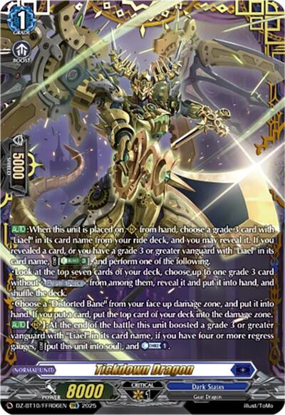 Tickdown Dragon [D-Format] DZ-BT10/FFR06EN