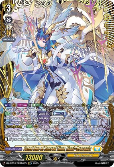 Fated One of Sacred Time, Liael=Draconis [D-Format] DZ-BT10/FFR10EN