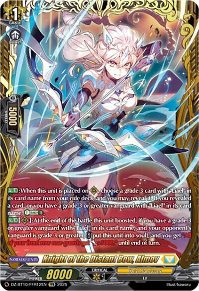 Knight of the Distant Bow, Almov [D-Format] DZ-BT10/FFR12EN