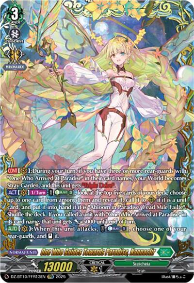 One Who Guides Towards Paradise, Nannaclir [D-Format] DZ-BT10/FFR13EN