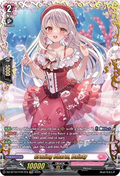 Grazing Charm, Dainty [D-Format] DZ-BT10/FFR17EN
