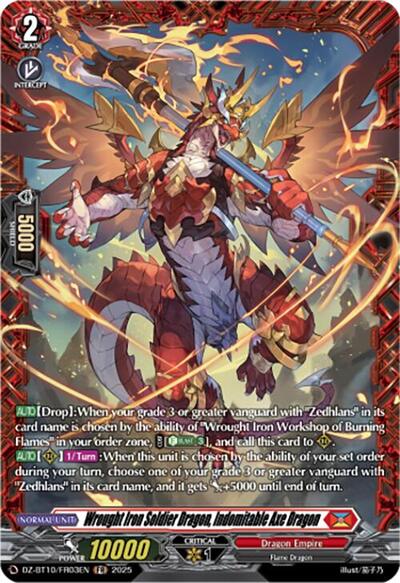 Wrought Iron Soldier Dragon, Indomitable Axe Dragon [D-Format] DZ-BT10/FR03EN