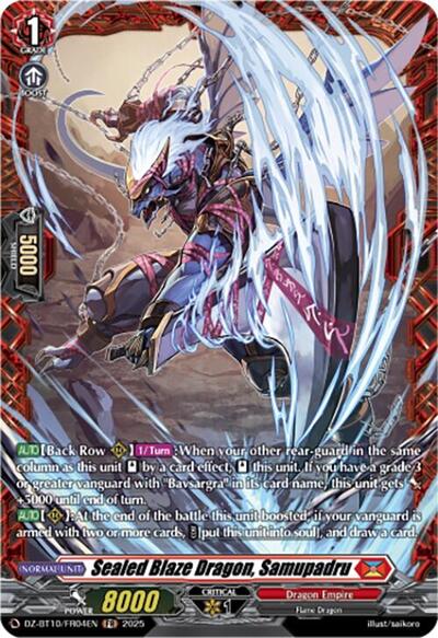 Sealed Blaze Dragon, Samupadru [D-Format] DZ-BT10/FR04EN