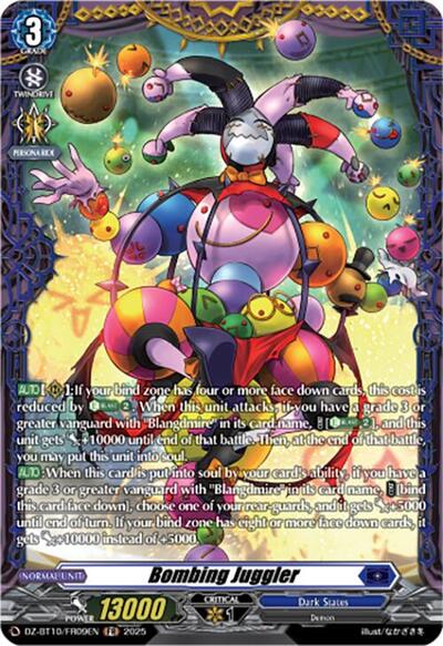 Bombing Juggler [D-Format] DZ-BT10/FR09EN