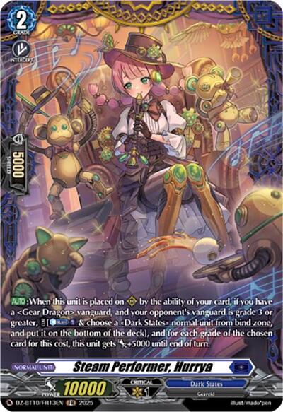 Steam Performer, Hurrya [D-Format] DZ-BT10/FR13EN